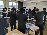 IMG20260319132903