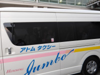 IMGP0301